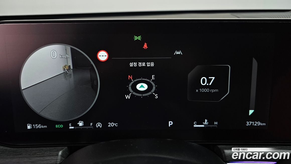 Kia K5 2024