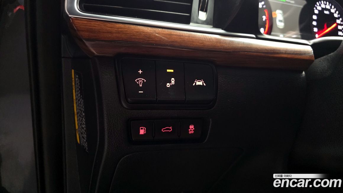 Kia K7 2016