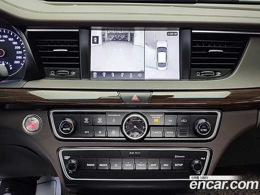 Kia K7 2019