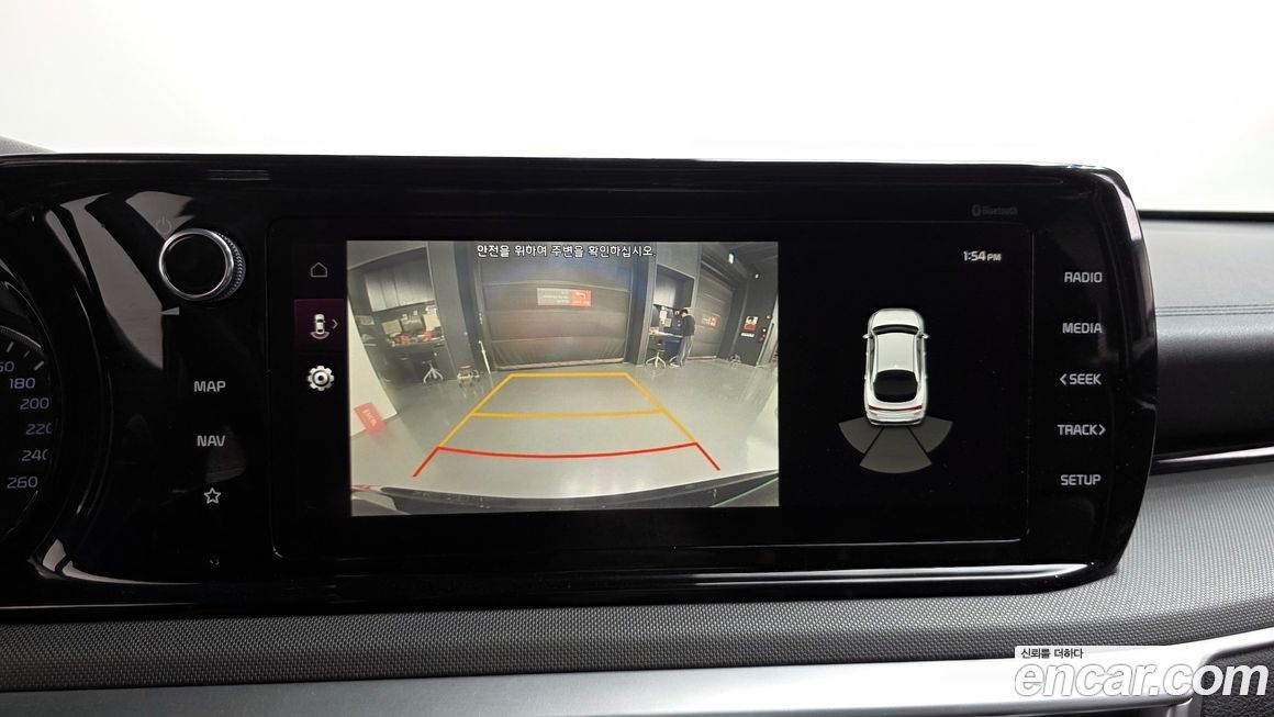 Kia K5 2021