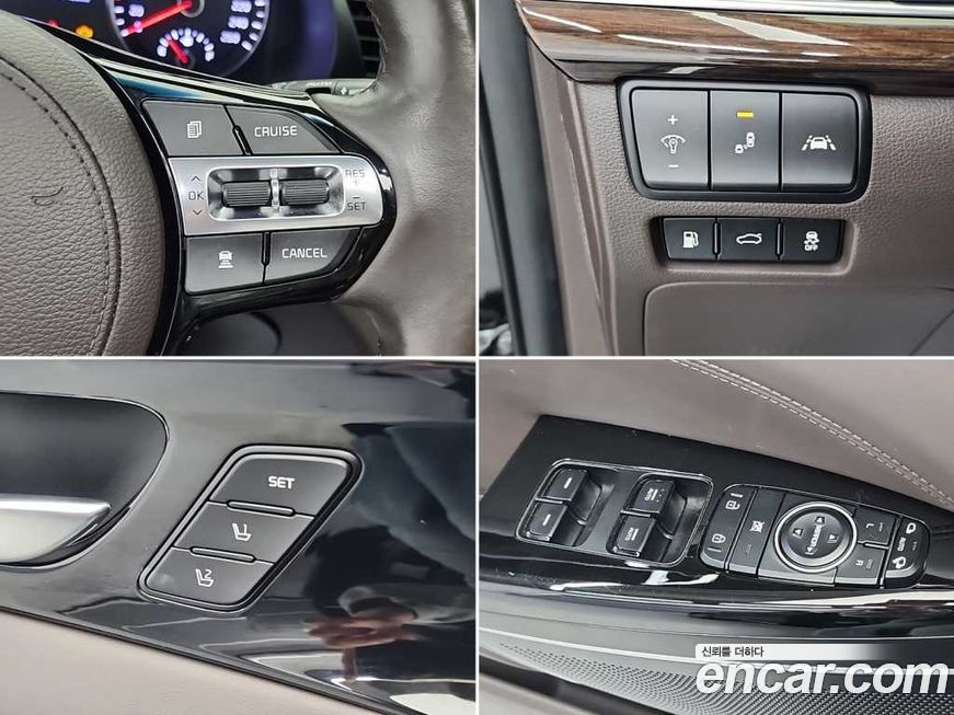 Kia K7 2019