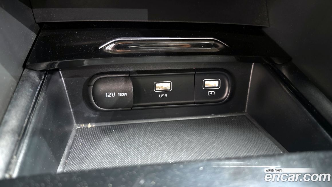 Kia K5 2021