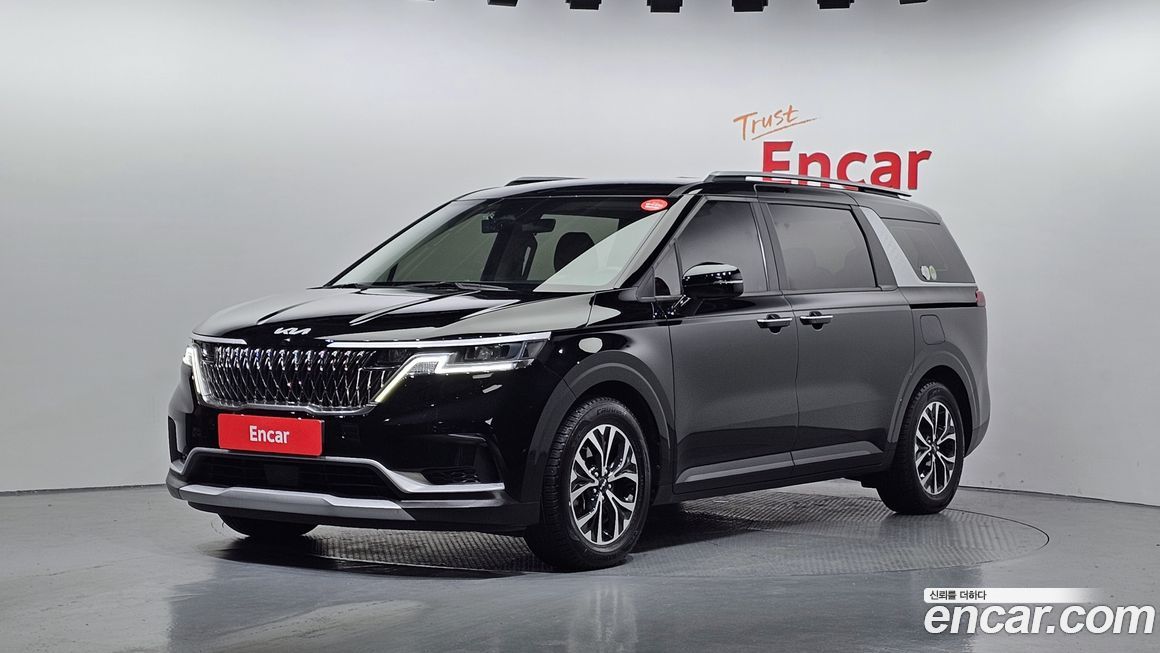 Kia Canival 2023