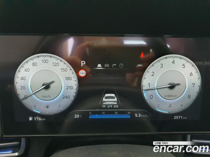 Hyundai AVANTE 2026