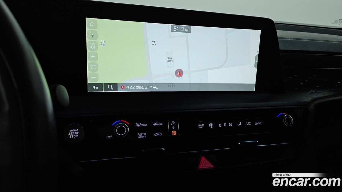 Kia K8 2023