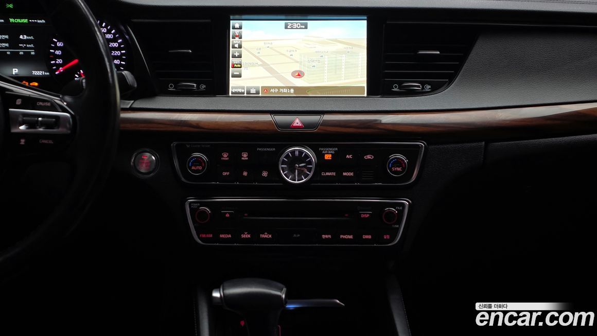Kia K7 2016