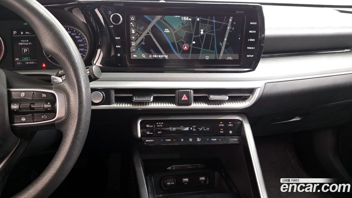 Kia K5 2021