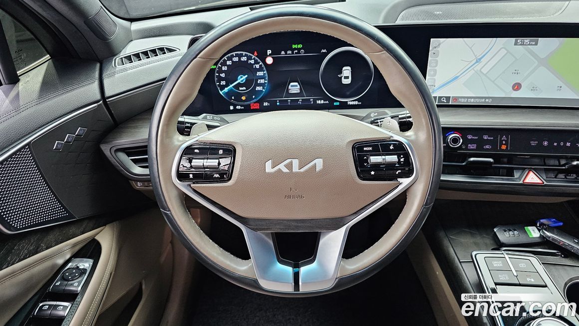 Kia K8 2023