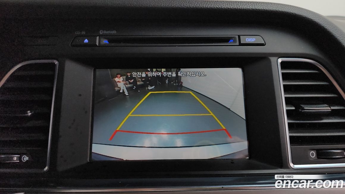 Hyundai Sonata 2016