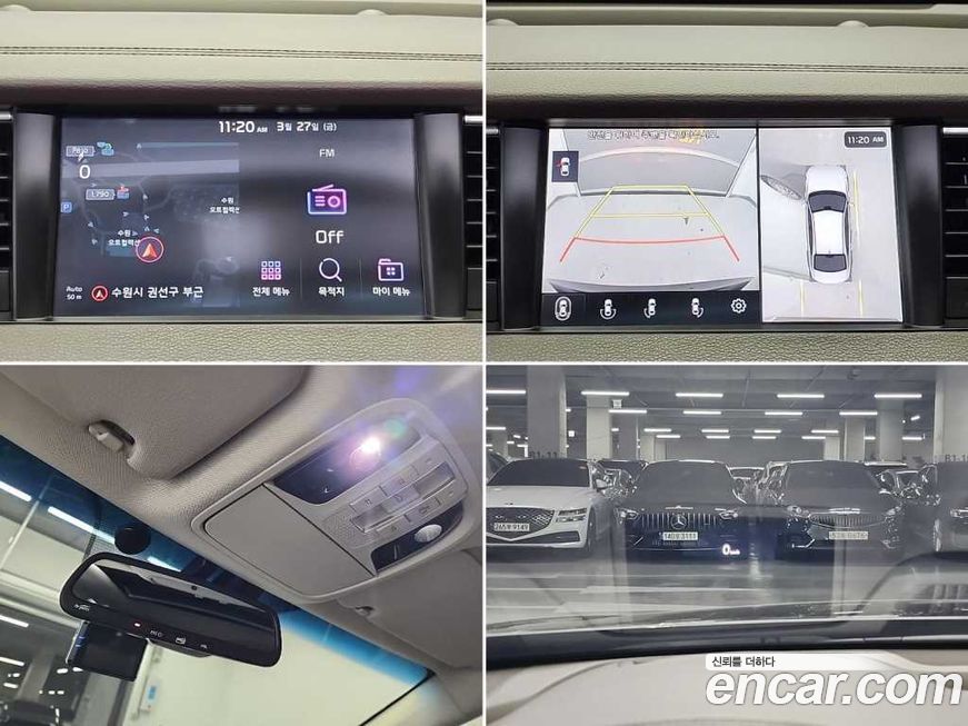Kia K7 2019