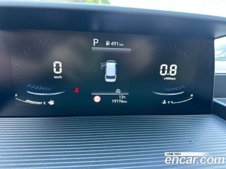 Hyundai Staria 2023