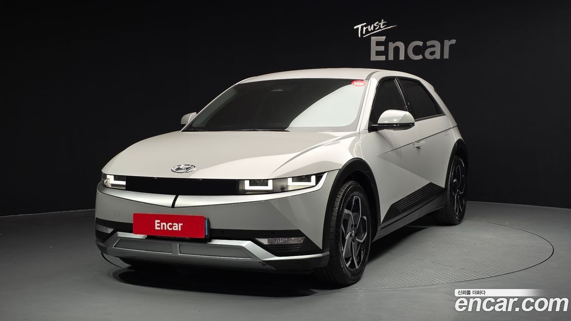 Hyundai Ioniq5 2023