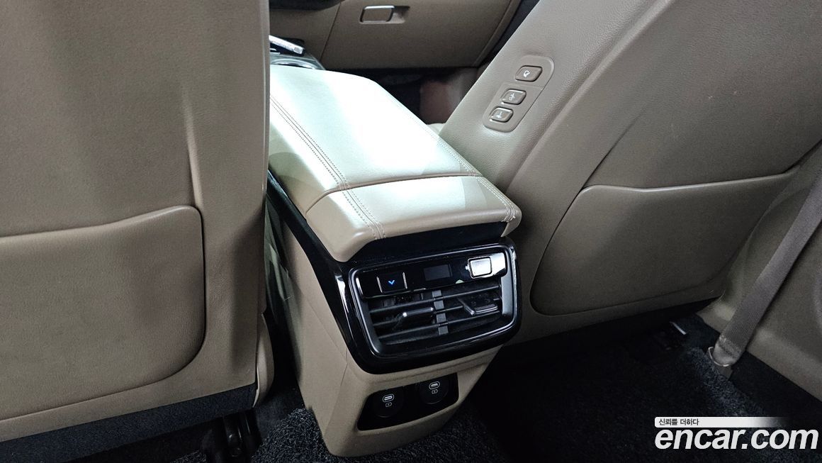 Kia K8 2023