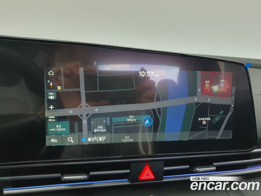 Hyundai AVANTE 2026
