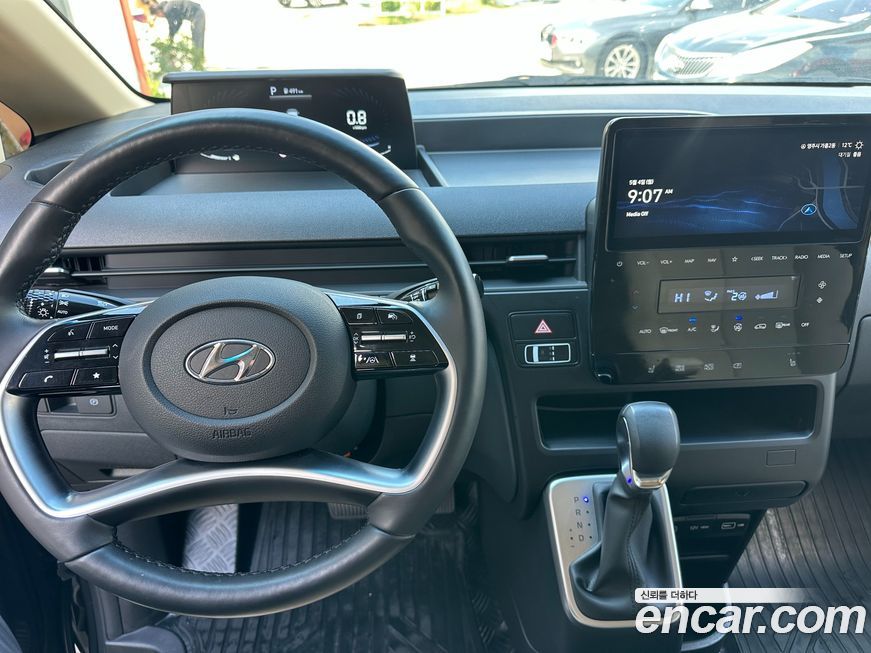 Hyundai Staria 2023