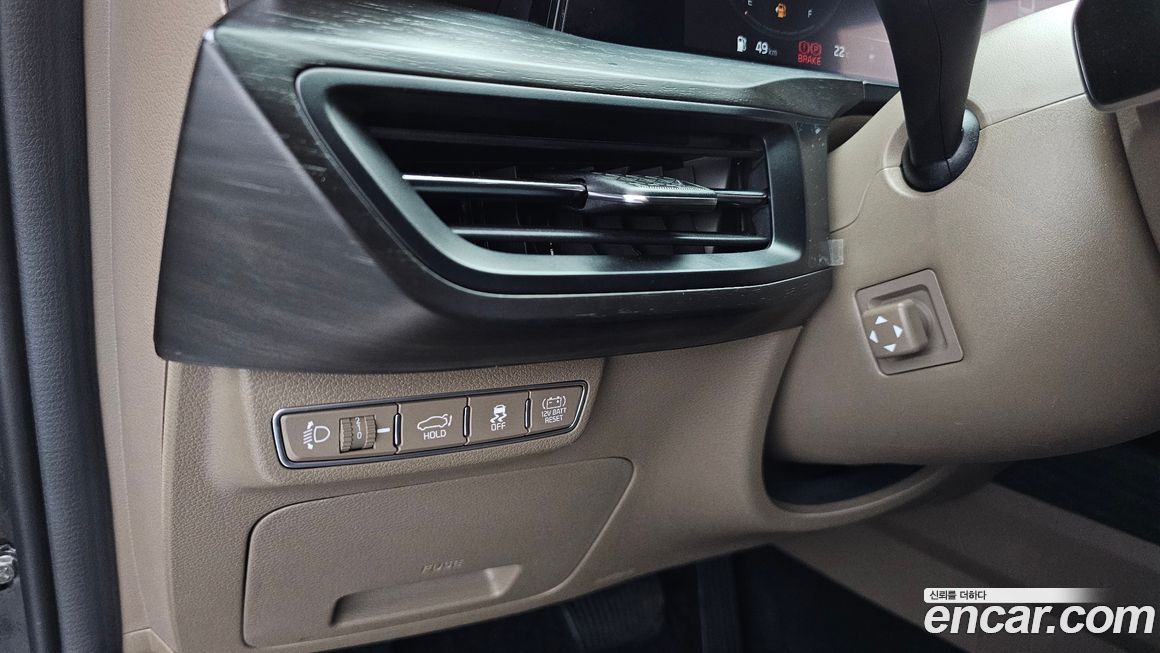 Kia K8 2023