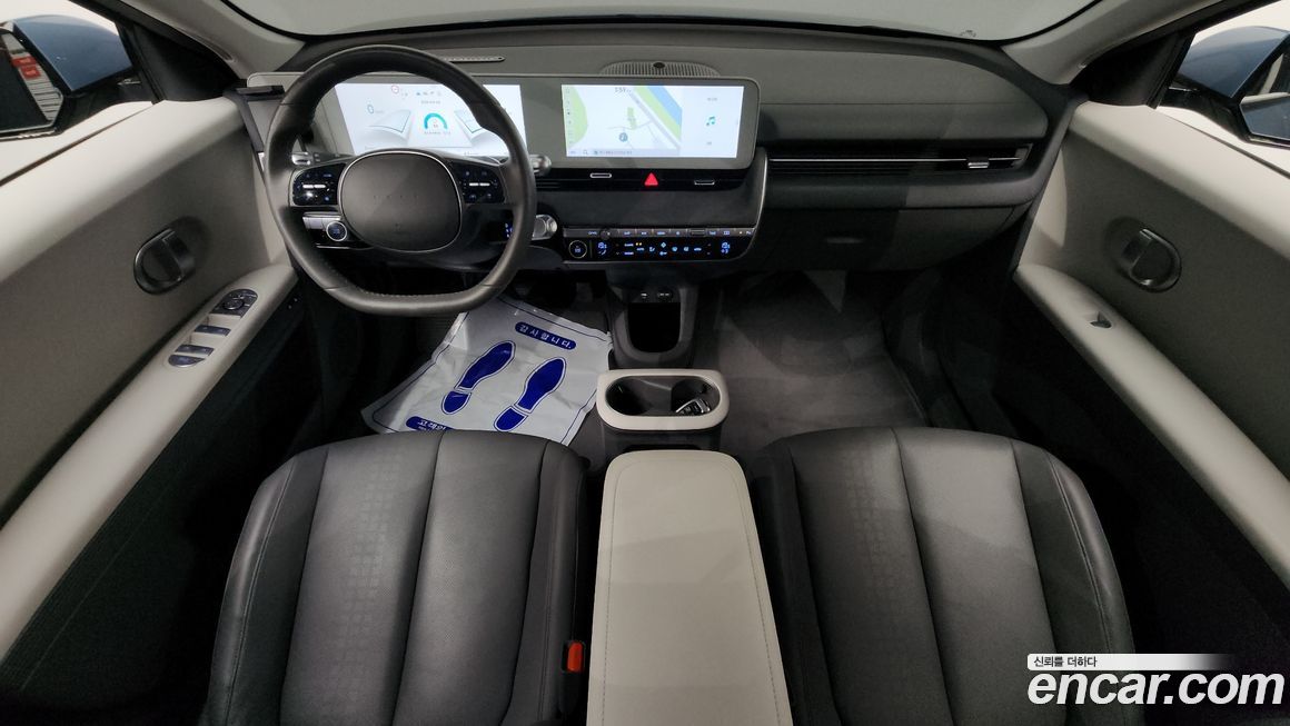 Hyundai Ioniq5 2023
