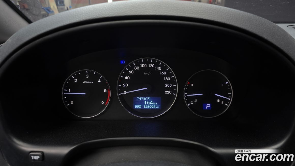 Hyundai Starex 2019