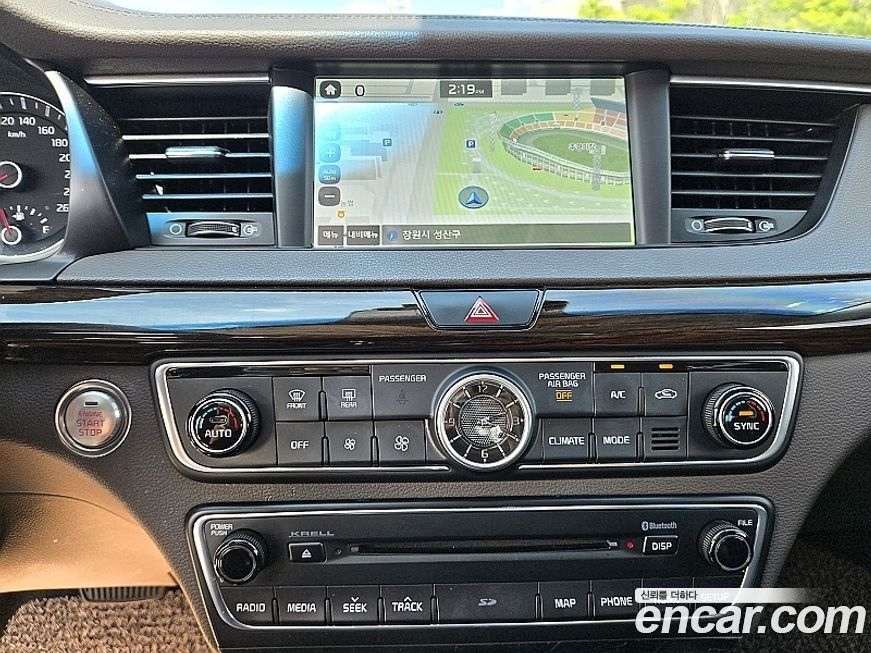Kia K7 2018