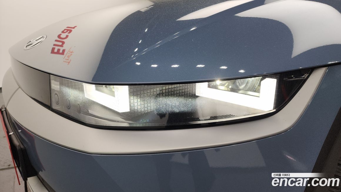Hyundai Ioniq5 2023