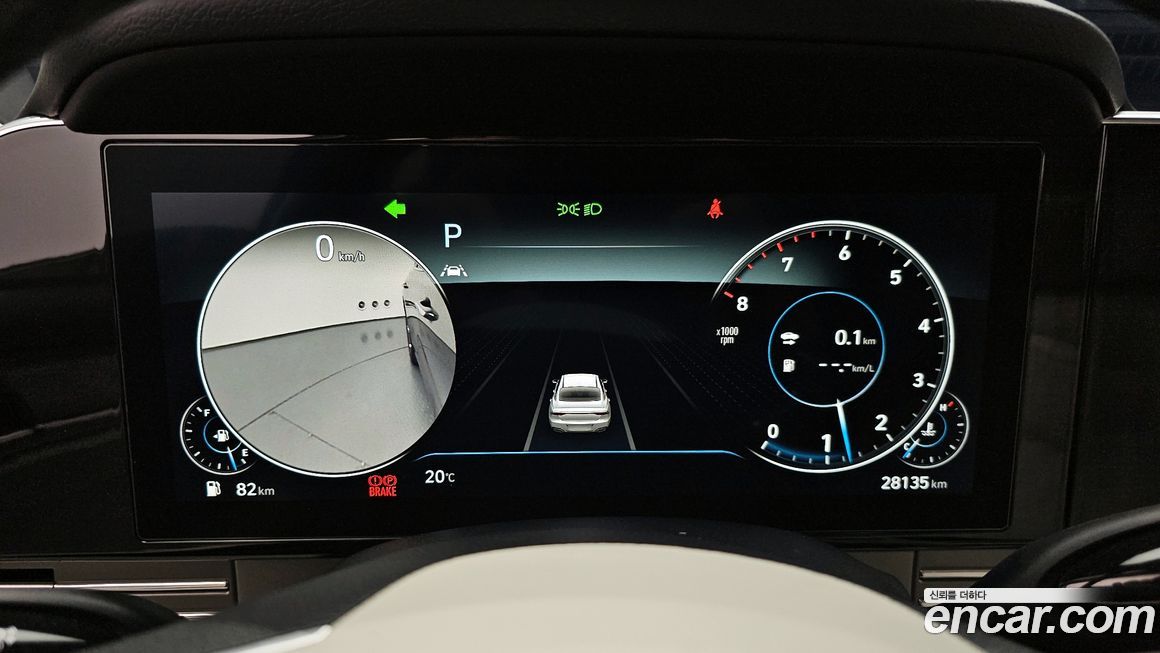 Hyundai Grandeur 2022