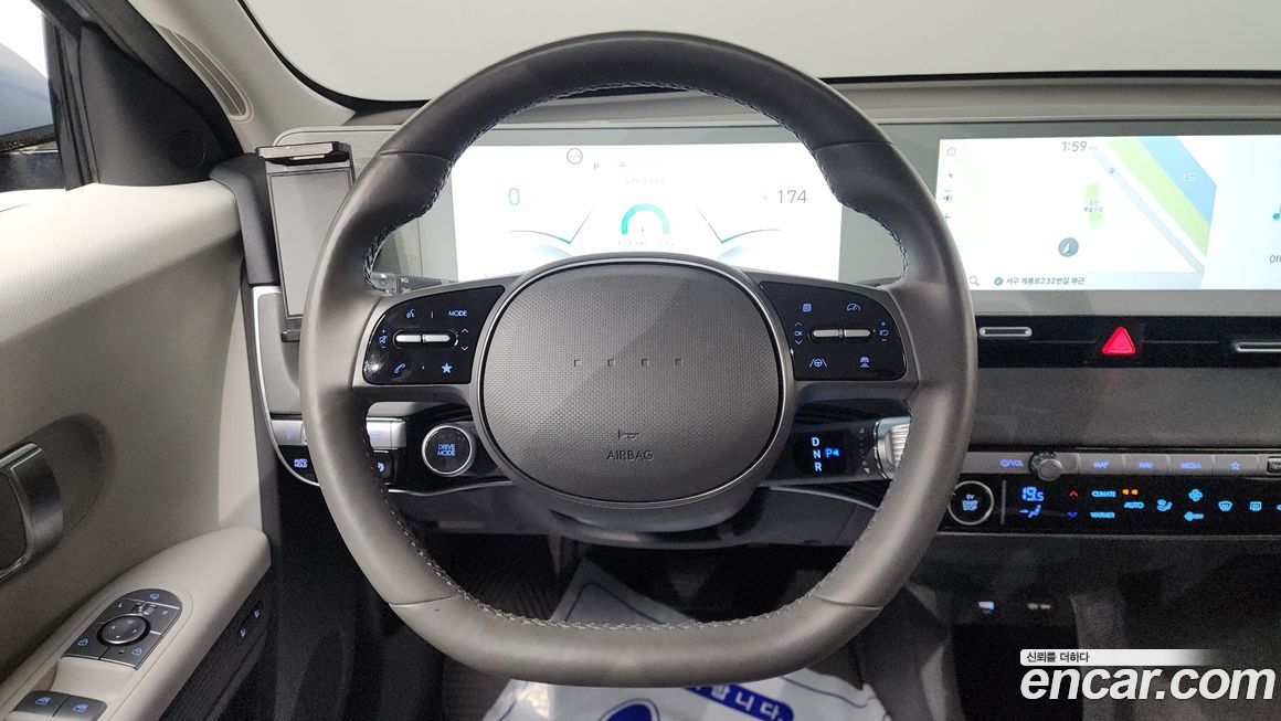 Hyundai Ioniq5 2023