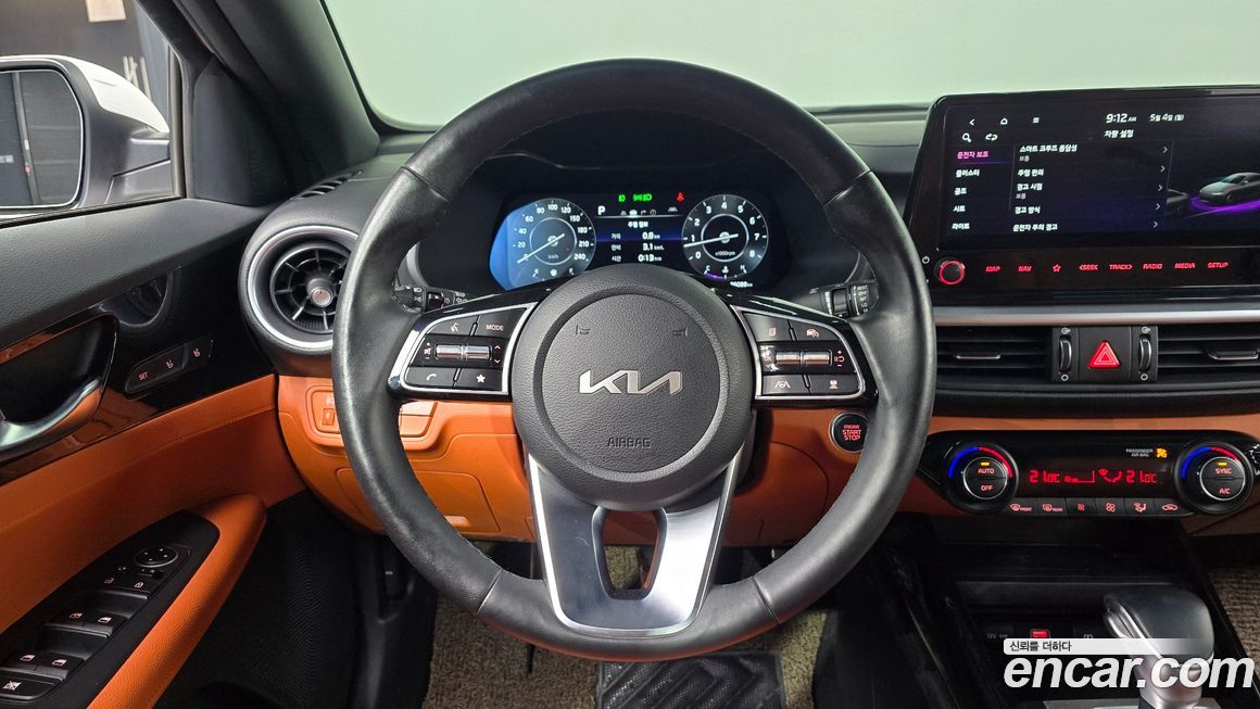 Kia K3 2023