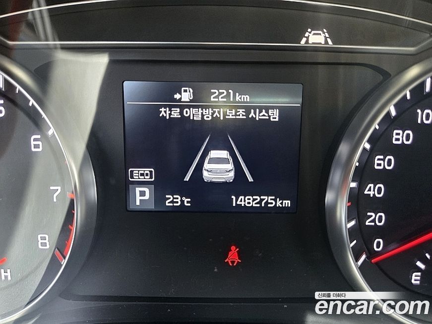 Kia K7 2018