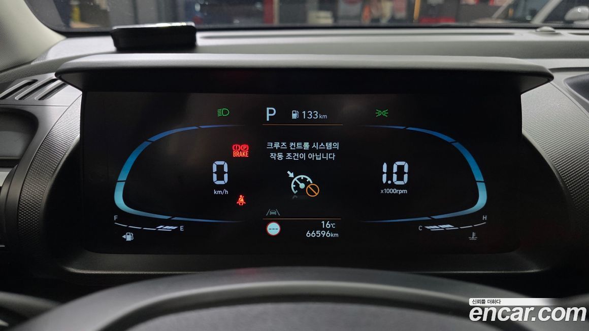 Hyundai Casper 2022