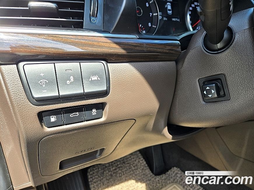 Kia K7 2018