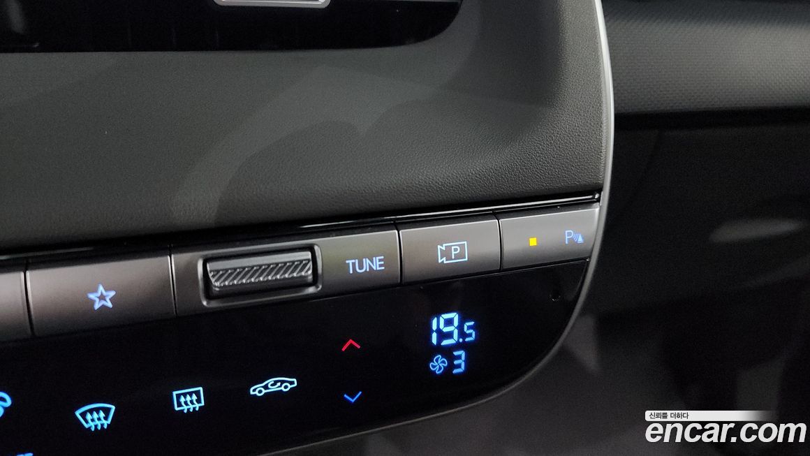 Hyundai Ioniq5 2023