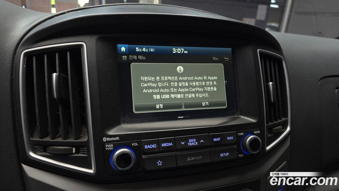 Hyundai Starex 2019
