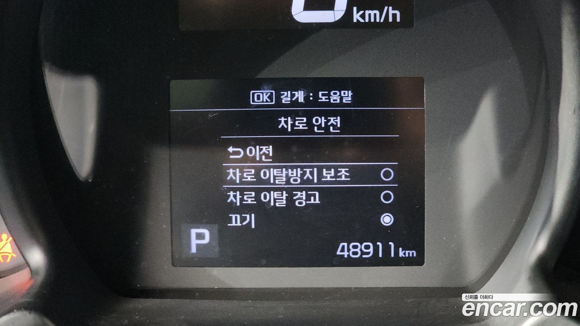 Kia RAY 2022