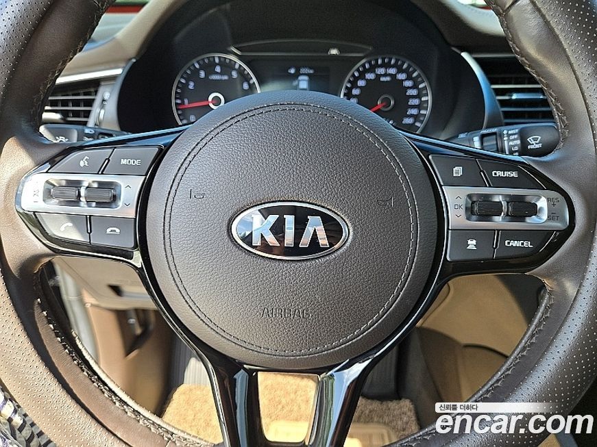 Kia K7 2018