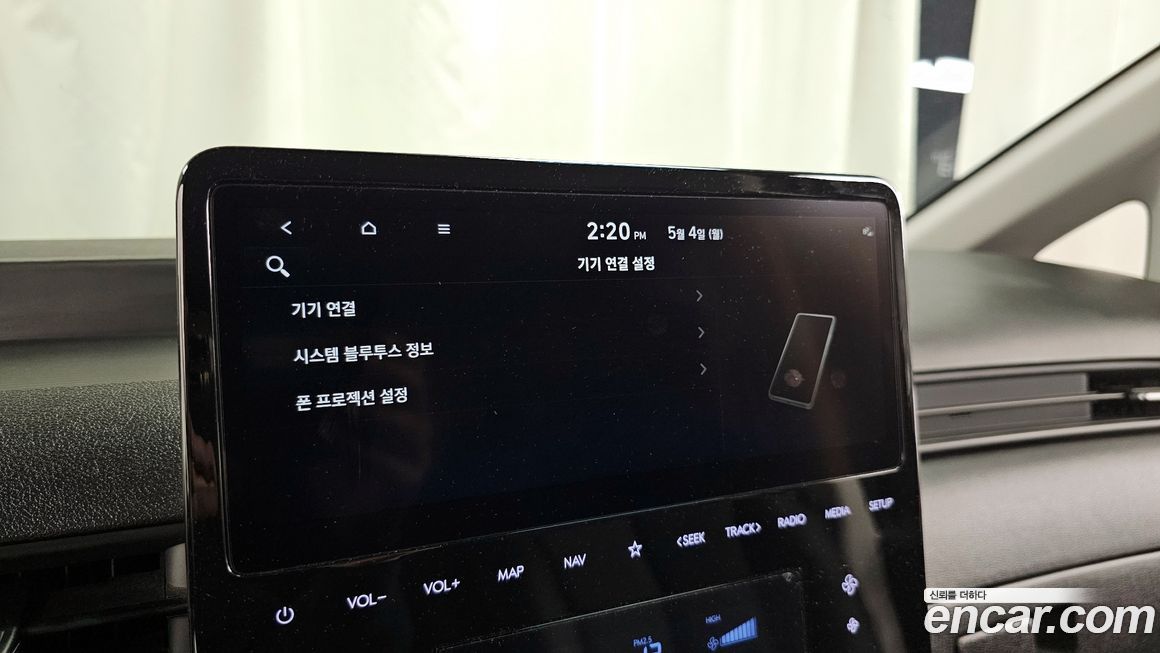 Hyundai Staria 2025