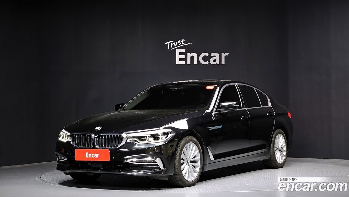 BMW 5-Series 2020