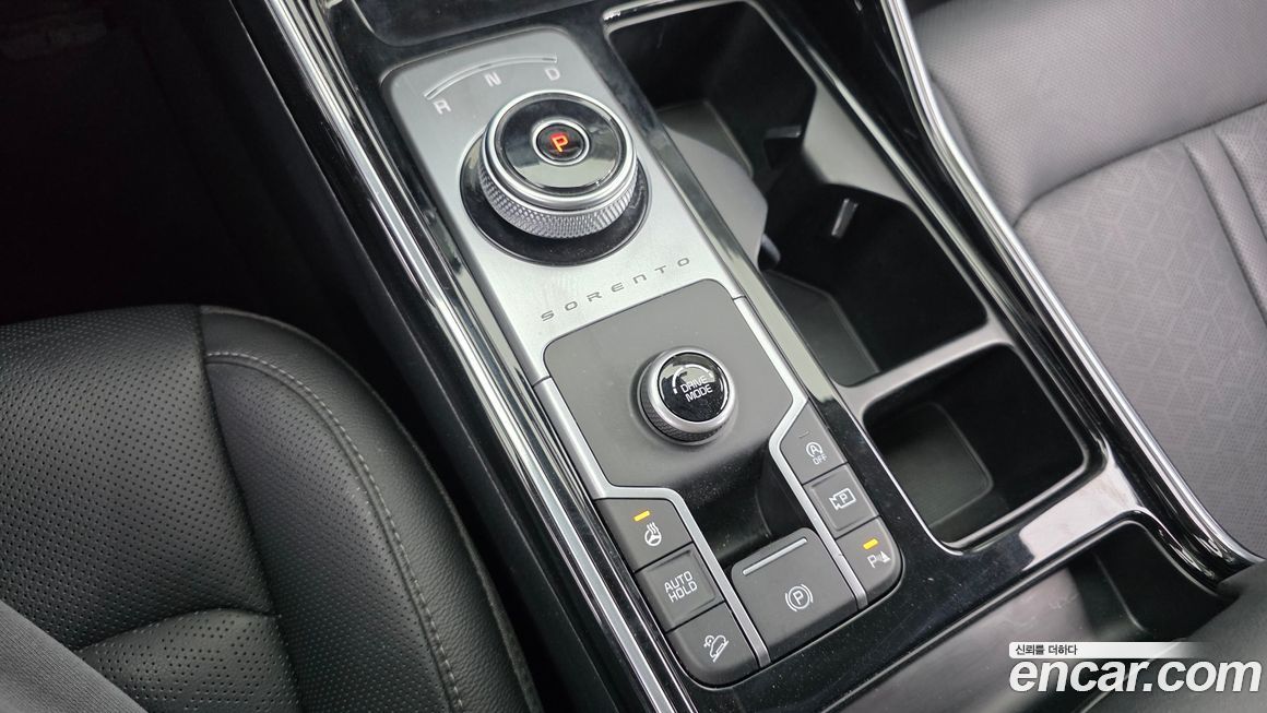 Kia Sorento 2023