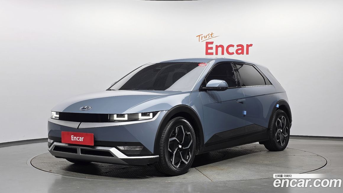 Hyundai Ioniq5 2023