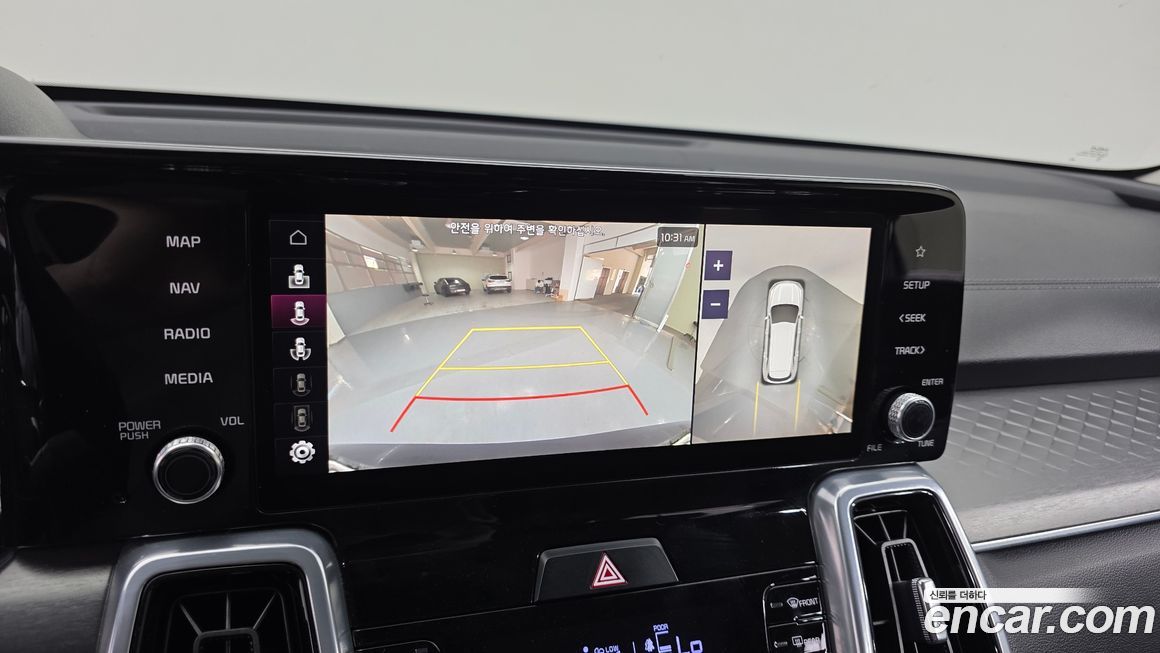 Kia Sorento 2023