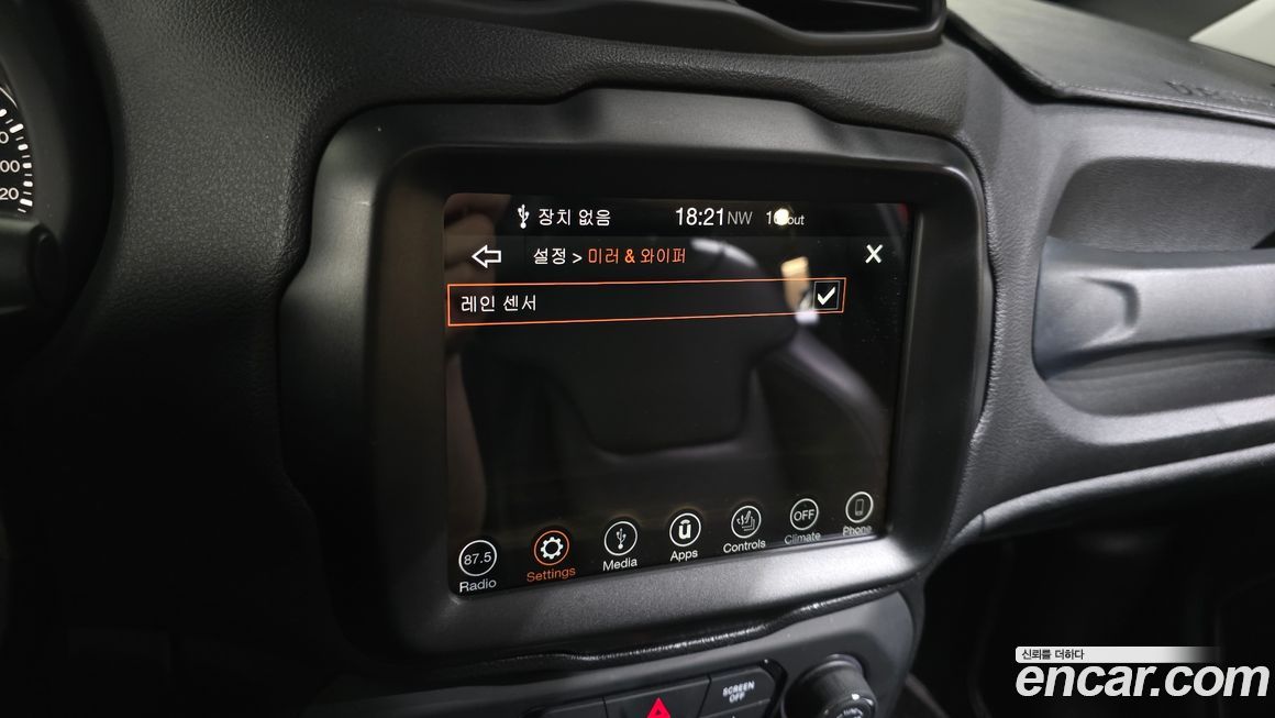 Jeep Renegade 2018