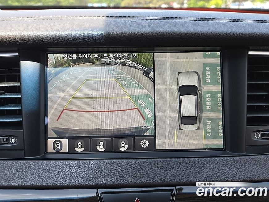 Kia K7 2018