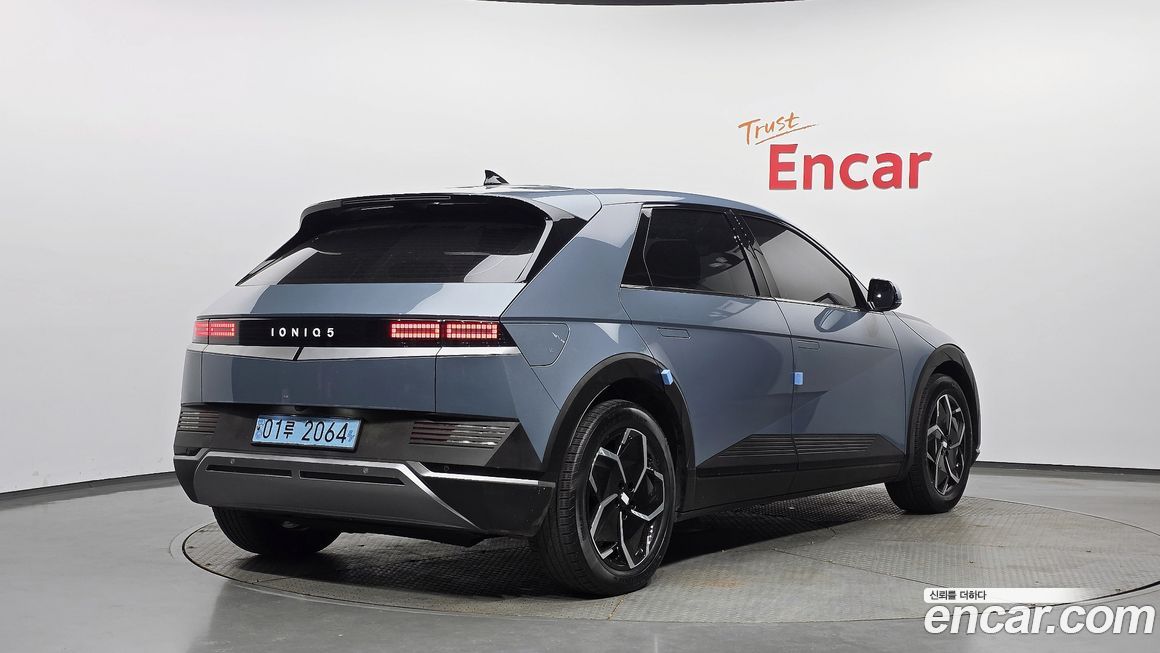 Hyundai Ioniq5 2023