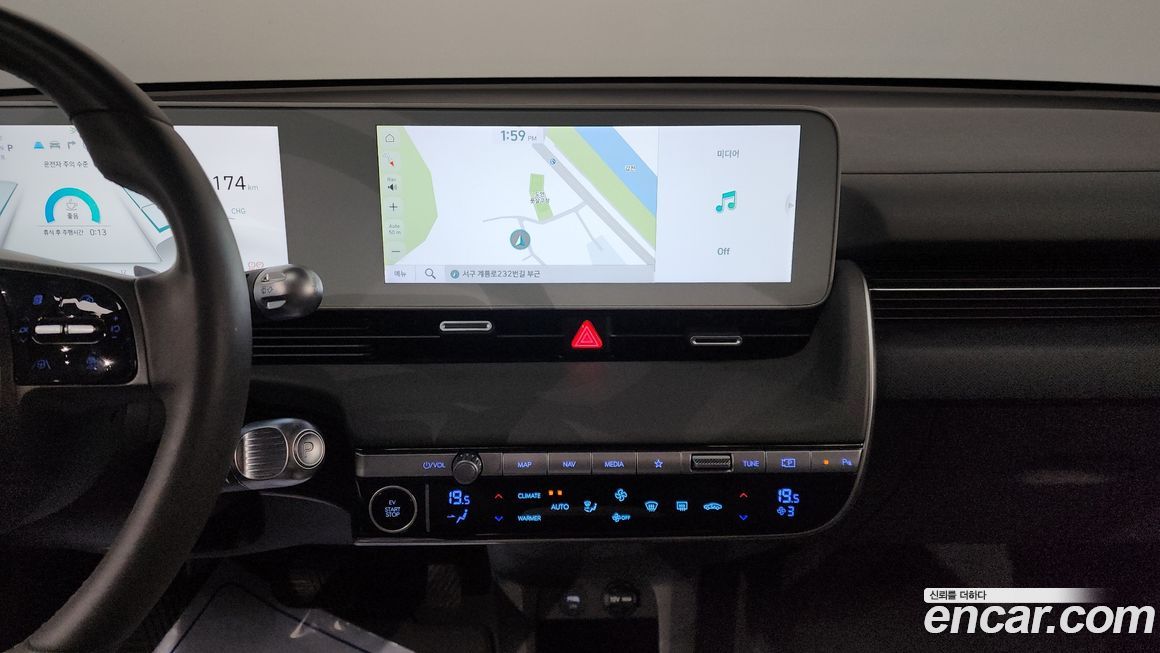 Hyundai Ioniq5 2023