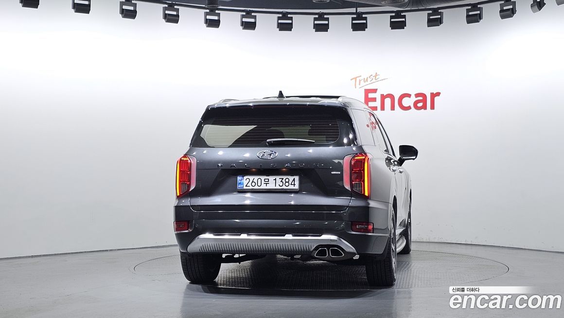 Hyundai Palisade 2021