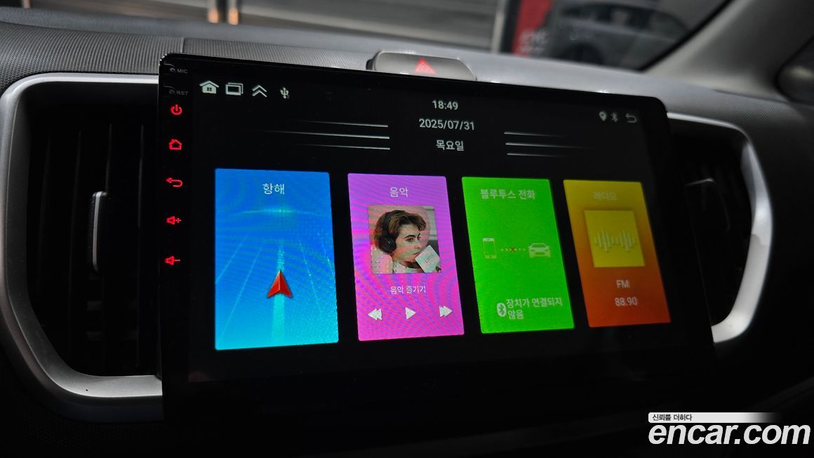 Kia RAY 2022