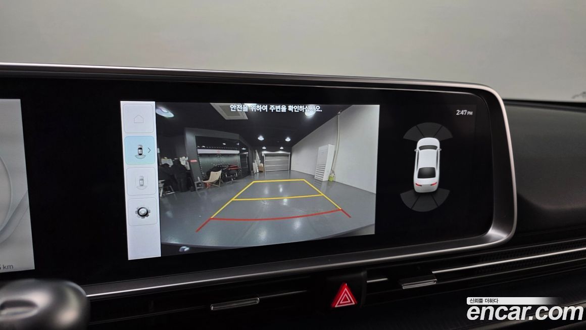 Hyundai Ioniq6 2023