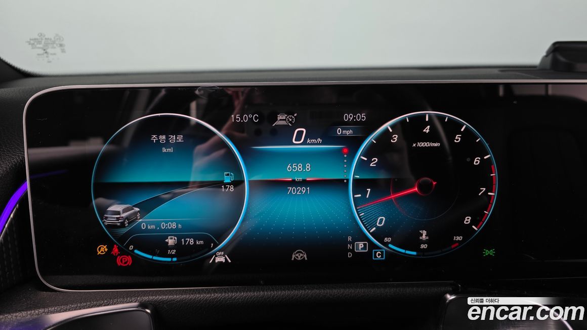 Mercedes-Benz GLB-Class 2020