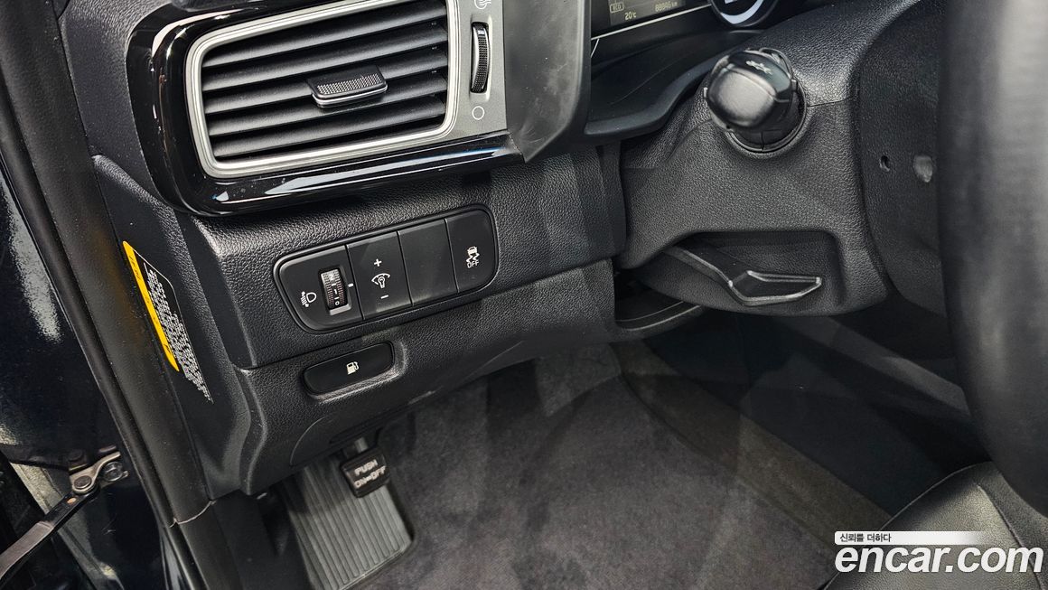 Kia Niro 2017