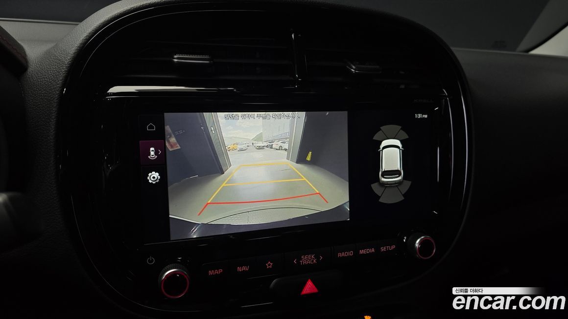 Kia Soul 2019