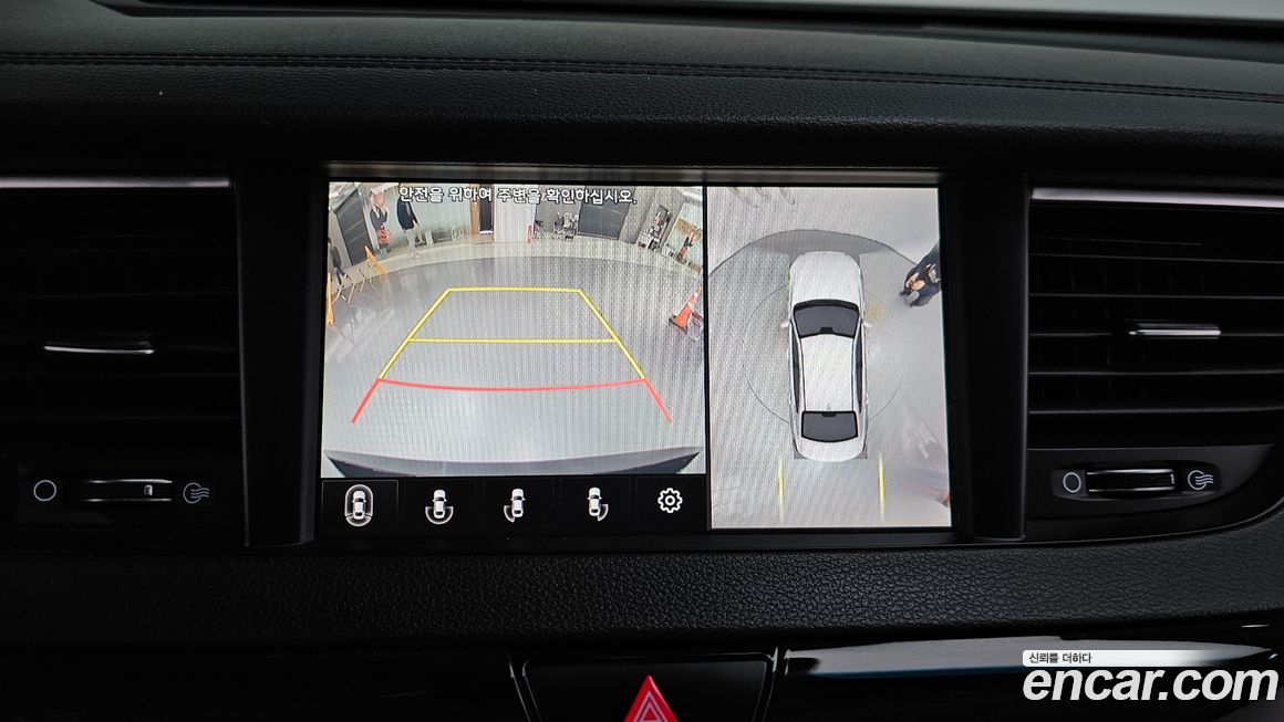 Kia K7 2019